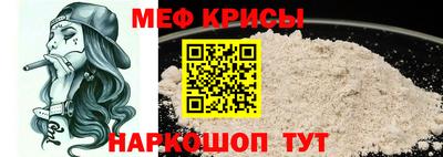 соль ск Аргун