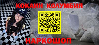 твердый Апрелевка