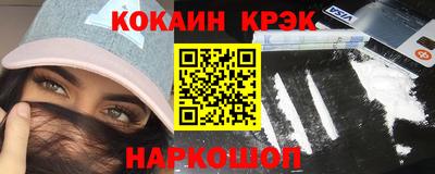твердый Апрелевка