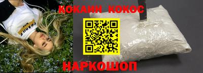 твердый Апрелевка