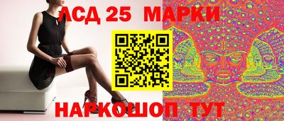альфа пвп VHQ Апшеронск