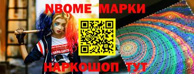 твердый Апрелевка