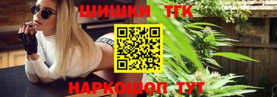 твердый Апрелевка