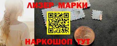 соль ск Аргун