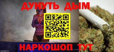 альфа пвп VHQ Апшеронск