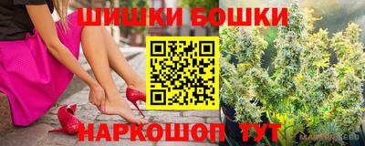 соль ск Аргун