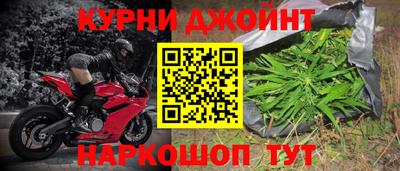 альфа пвп VHQ Апшеронск