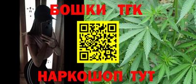 альфа пвп VHQ Апшеронск