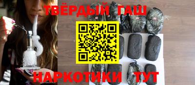 твердый Апрелевка
