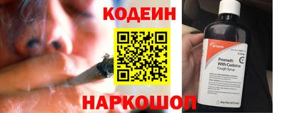 соль ск Аргун