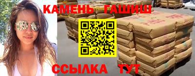 твердый Апрелевка