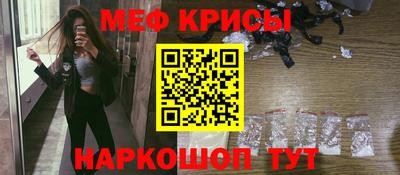 соль ск Аргун